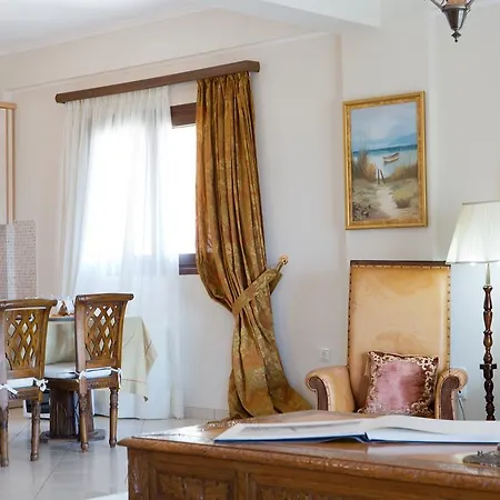Дом отдыха Amalia